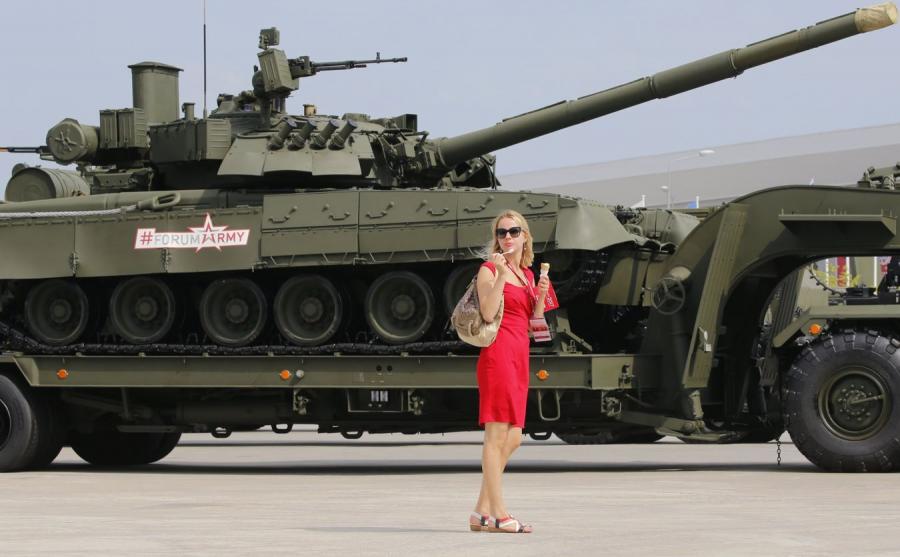 Międzynarodowe wojenno-techniczne forum "Armia-2017"