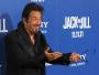 Al Pacino
