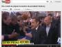 Sarkozy bał się wyborców. Schował przed nimi zegarek