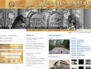 Rusza żydowski portal społecznościowy