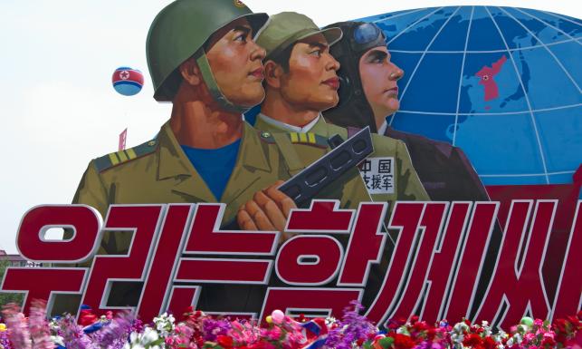 Chiny negocjują z Koreą Północną ws. zawieszenia programu atomowego