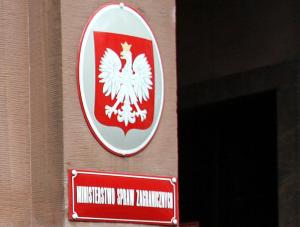 Ministerstwo Spraw Zagranicznych bez kontaktu ze światem