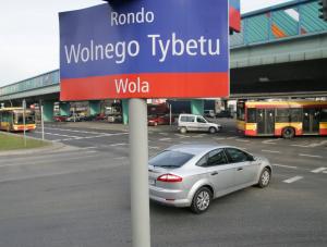 Nie będzie ronda Wolnego Tybetu