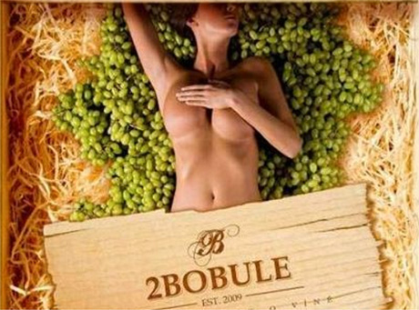 2Bobule